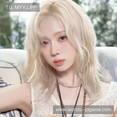 毕漫丽